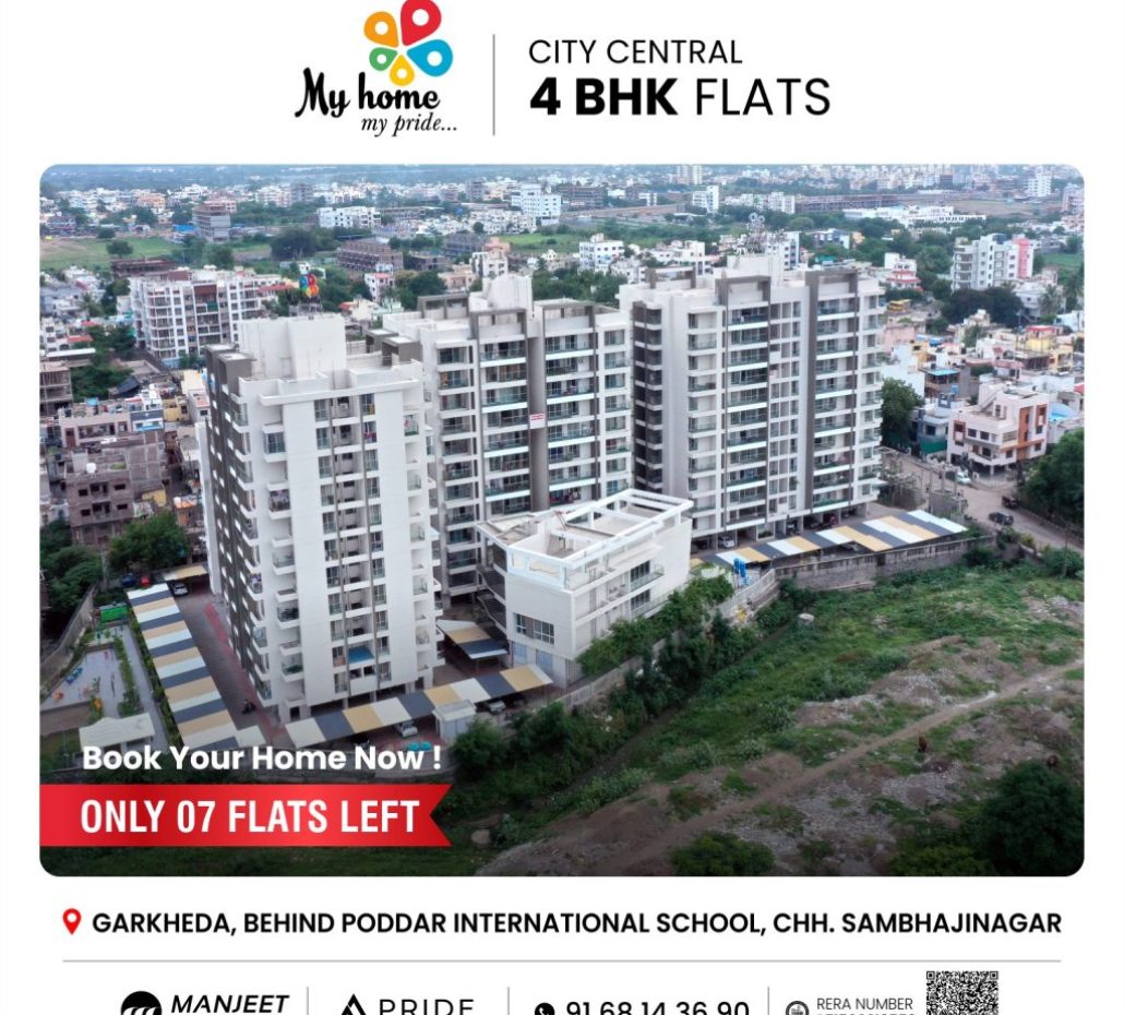 23and-4-BHK-Luxurious-Flats-1024x1024 (1)