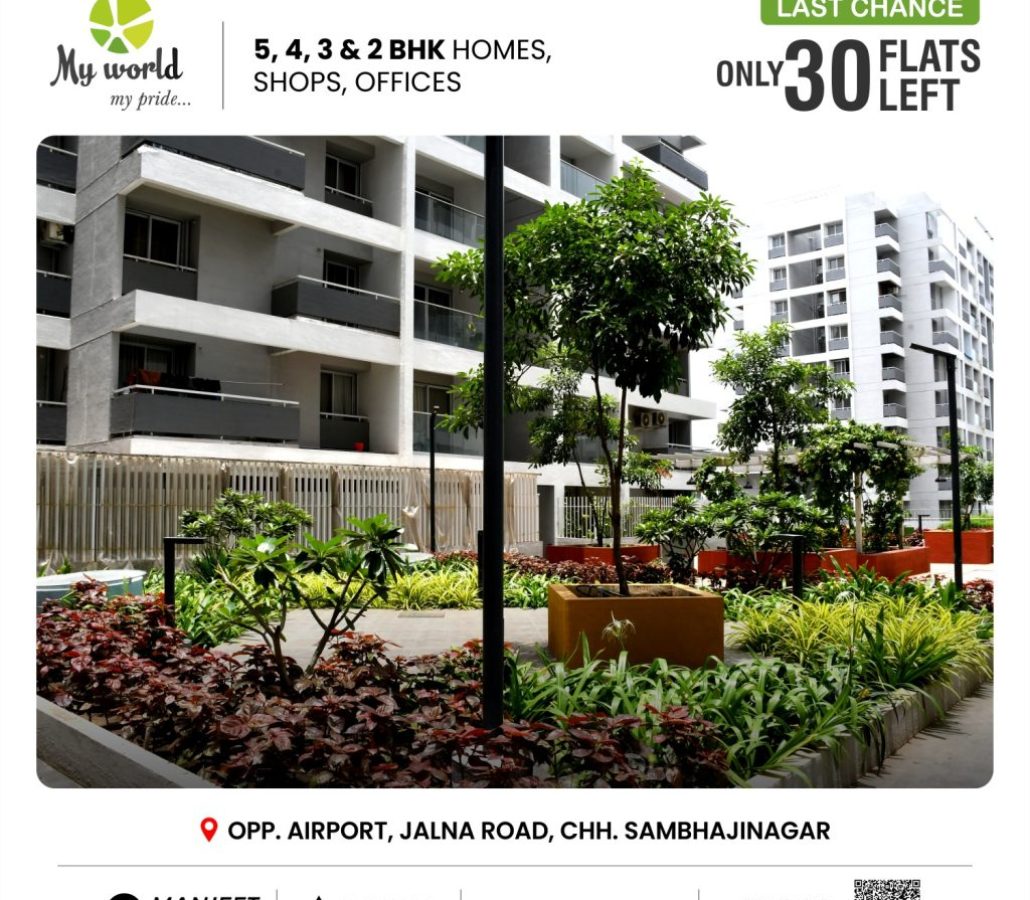 Best-Township-Projects-In-Sambhajinagar-1024x1024