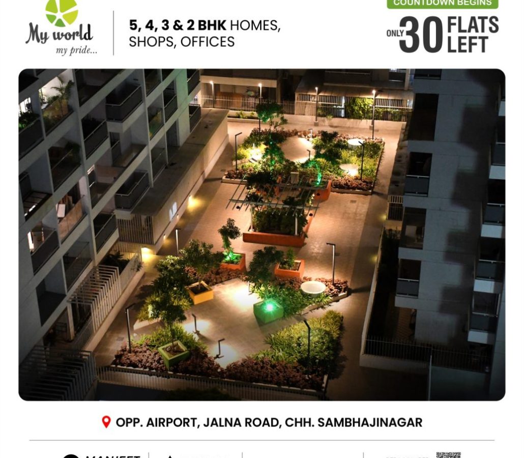 Largest-Township-Projects-In-Chhatrapati-Sambhajinagar-1024x1024