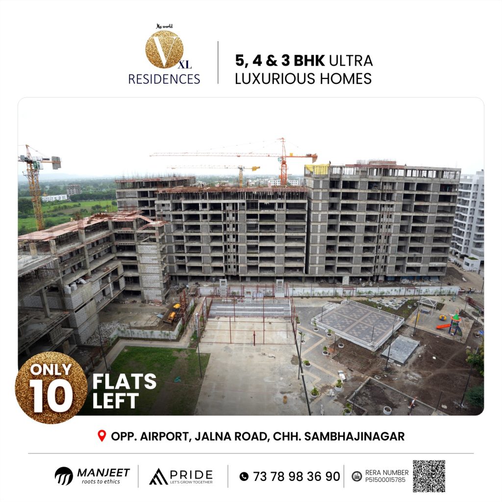 VXL-Residences-construction-site-1024x1024 VXL-Residences-construction-site-1024x1024