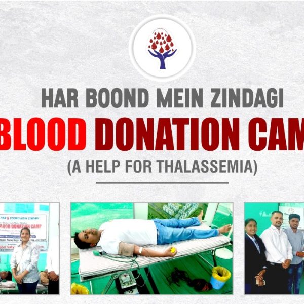 Manjeet Pride Group’s Blood Donation Camp was a lifesaving contribution