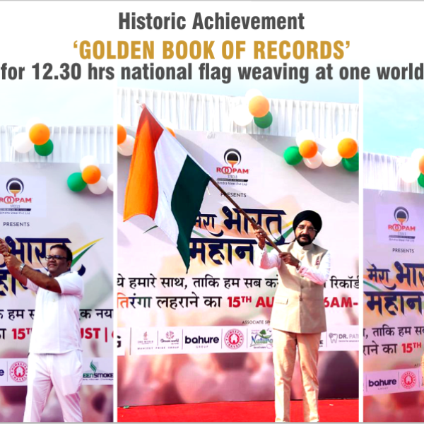 Historic Achievement ‘Golden Book of Records’ for 12.30 hrs national flag weaving at one world