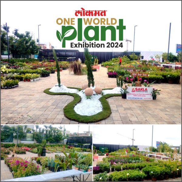 Manjeet Pride Group Inaugurated First-Ever Exiting 5 Day Plant Exhibition with Lokmat & Sakla Nursery